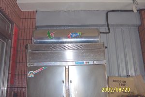 冰箱熱回收